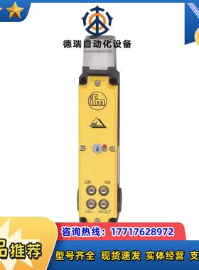 AC551A AC570A AC901S AC902S AC903S 德国IFM易福门 原装议价