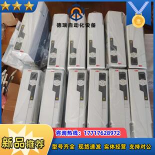 acs530580变频器22kw30kw37kw4议价