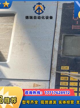 欧普士红外测温仪OPTCTLT20 带探头GU128X64议价