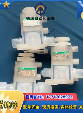 AMD313R-15BUP-00N4F CKD药液阀议价