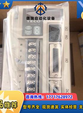 东1kw伺服驱动器jsdep-30a中惯量支持脉冲+方议价