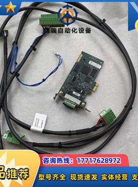 全新原装DSQC1006,3HAC047397-001议价