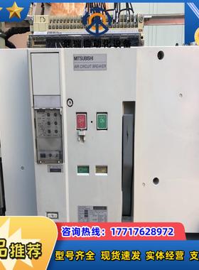 AE2500-SW 断路器议价