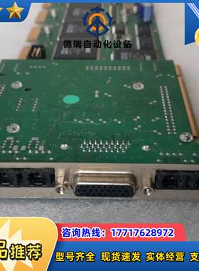 CREAMWARE Germany 2000 PCI 声议价