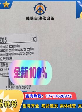 XCSZ05   是XCS-z05议价