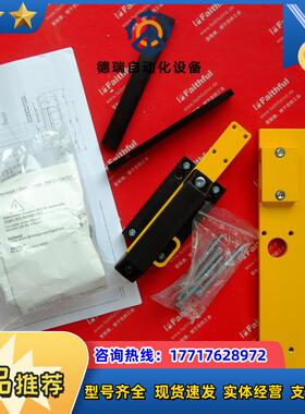 E 104309 安士能全新安全开关 RIEL CET-A-C议价