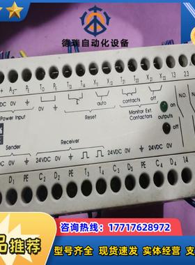 SICK型号LCUX1-400成色如图件议价议价