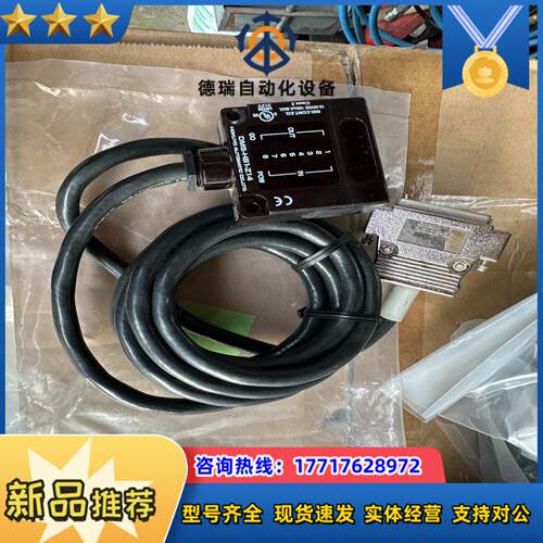 正品北阳 DMS-HB1-Z14 成色如下图 需要的老板议价