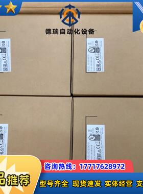 台达伺服驱动器ASD-B2-0421-B全新原装正品议价