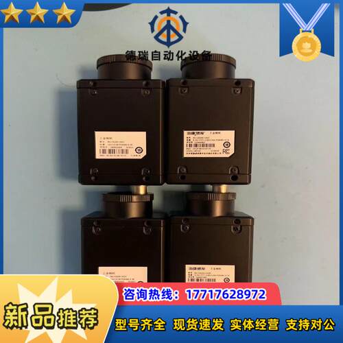 海康工业相机型号MV-CE200-10GC成色如图链接议价