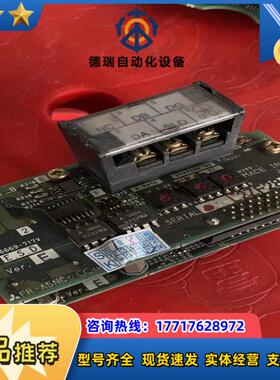 FR-A5NCBC186A488G52-A 变频器议价