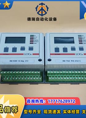 原装Artisys IM一556 120digIO议价