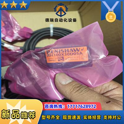 英国雷尼绍RENISHAW RH100X30D05A光栅尺读议价