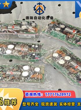 A5E30908387  SIMATIC IPC备件 电源议价