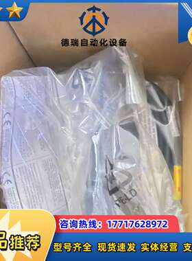 1900GHD-2USB，议价