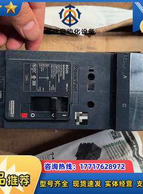 BG20断路器BGA260202，1台议价