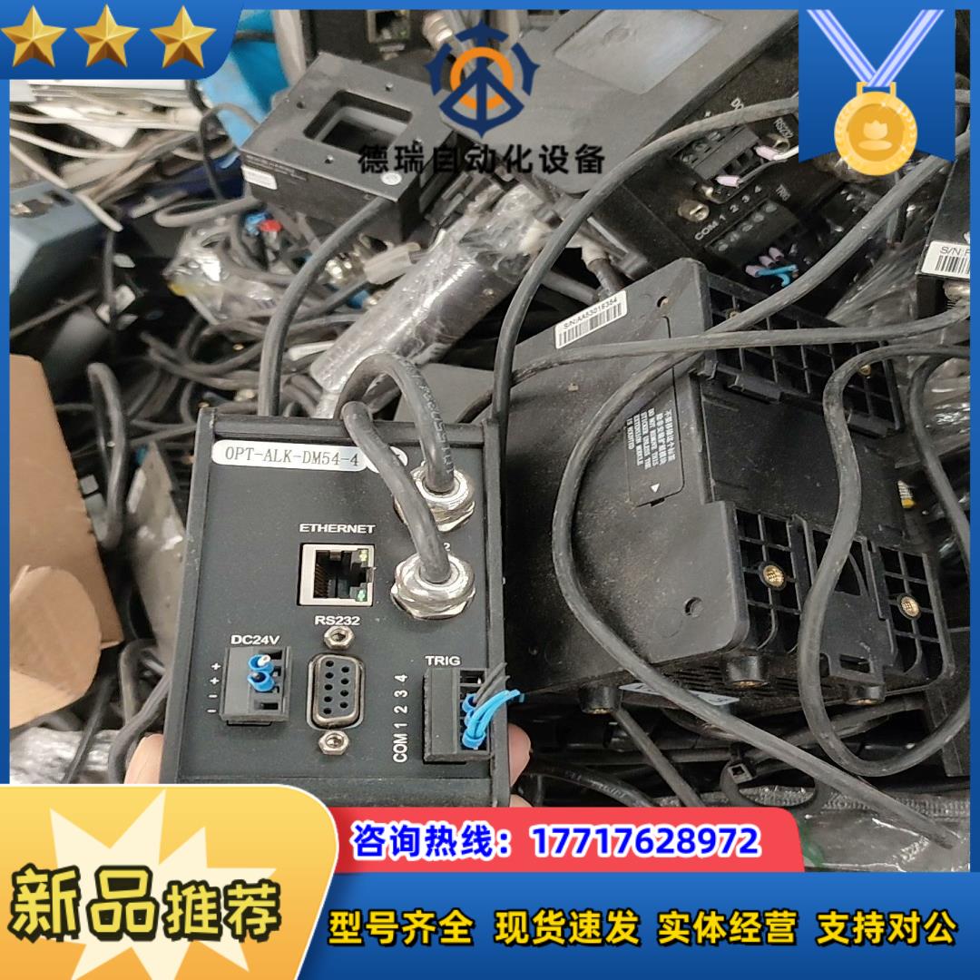 OPT-ALK-DM54-4视觉光源控制器     议价