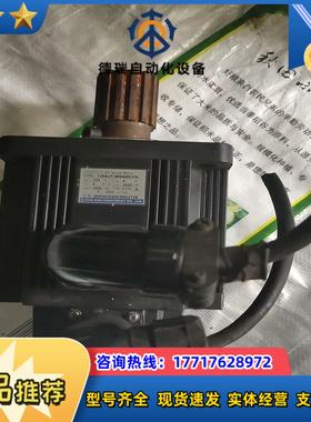 伺服电机2500转 130SJT-M040DY4功议价