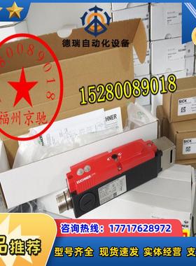 105617 STA-TW-3A-2131AC024M现货原装正品安士能议价