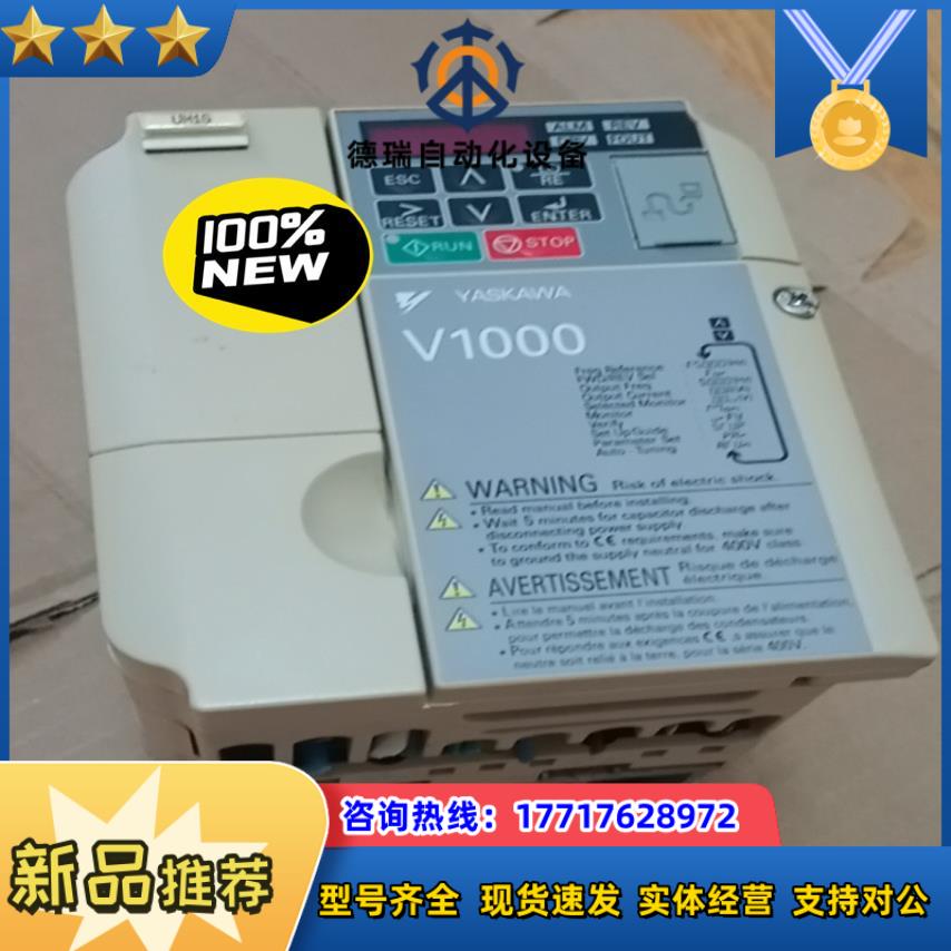 CIMR-VB2A0012BBA全新安川变频器有5台议价