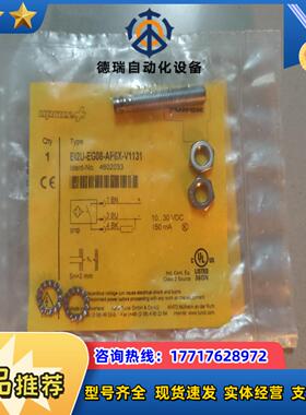 图尔克 全新原装 Bi2U-EG08-AP6X-V1131议价