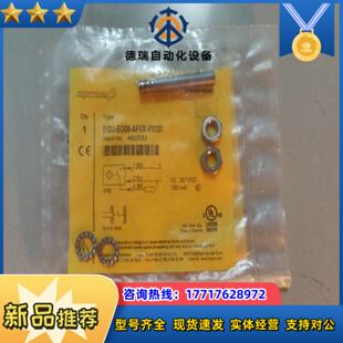 AP6X 图尔克 EG08 Bi2U V1131议价 全新原装