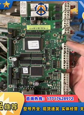 RMIO-11C主控板防爆开关议价