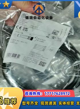 IFM易福门EVC151全新原装正品量大议价