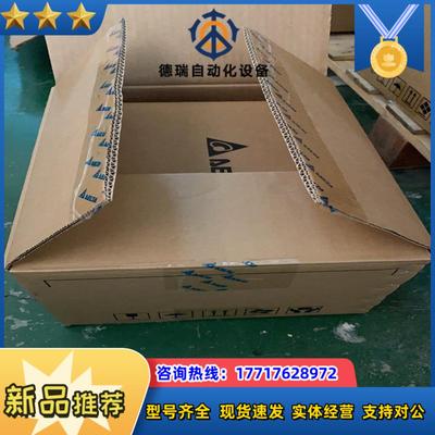 VFD11AMH21ANSAA台达MH系列变频器 全新 原装议价