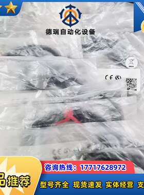 全新原装传感器EX-28A，制造，，现在处议价