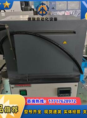 Thermo马弗炉1200度议价议价