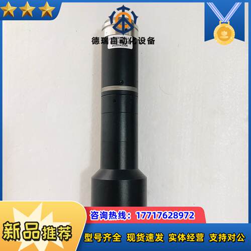 灿锐远心镜头 XF-10MDT08-178-1C 08倍物议价