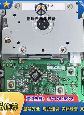 软驱 FD-235HF，  E950822-60A，议价