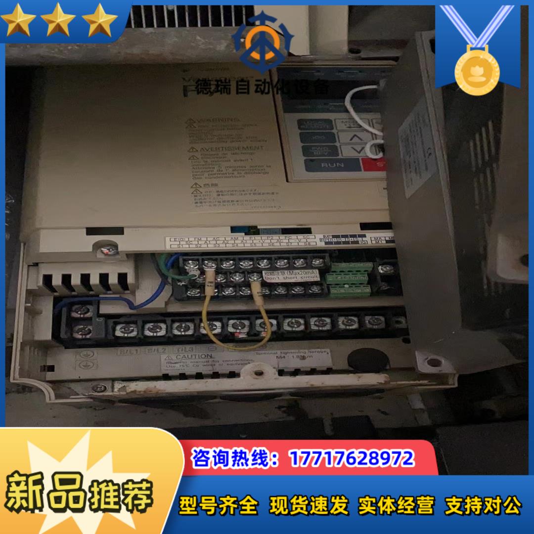 CIMR-F7A47P5 75KW380V 安川变频器F7议价