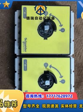 VCF6C 负荷开关 V6C隔离开关 175A议价