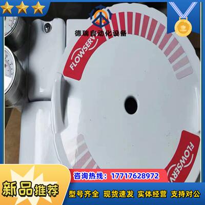FLOWSERVE福斯Logix3200阀门定位器3200M议价