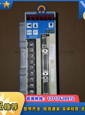 MSD083A1XK 伺服驱动器议价