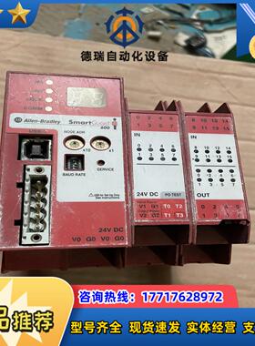 1752-L24BBB AB如图没有端子 议价议价