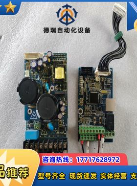正弦变频器主板A90-4T2R5BCON2 驱动板A90-议价