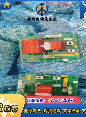 EP-5037-C1   RKDJ1XXX-2182A议价