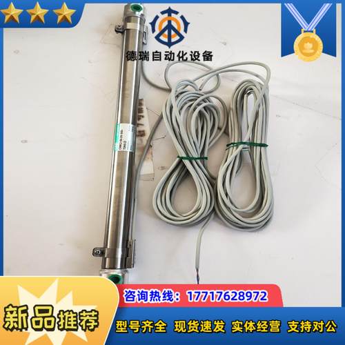 全新正品CKD气缸CMK2－00－20－300－T0H5－D议价