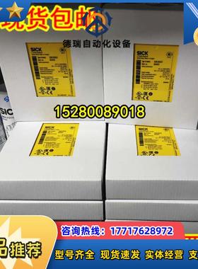 FX0-GPNT00000 FX3-MPL000001德国SICK现货1044125 FX3-XTIO8议价