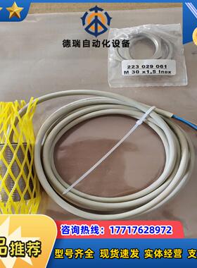 PTW-AP-5A 传感器Robway crane 传感器议价