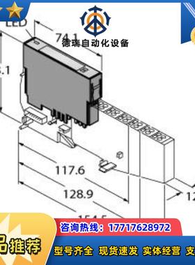 图尔克BL20-2FRID-S现货议价