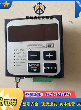 议价PASSED控制器TERM 5-H成色议价