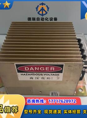 AMI PART # 0190-05660 MODEL议价