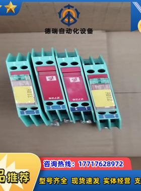 原装倍加福PEPPERL+FUCHS 71788 Z728安议价