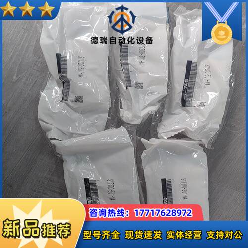 smc电磁阀sy7200-5u1-na项目剩余原装正品170议价