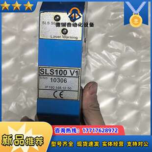 功能完好议价 Vista焊接激光跟踪传感器 Meta Smart