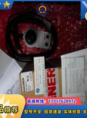 HBA-083495 HBA-083462 HBA-083491 HBA-083499现货安士能议价